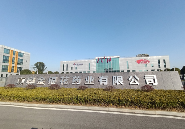 华为浙江金华手机经销商